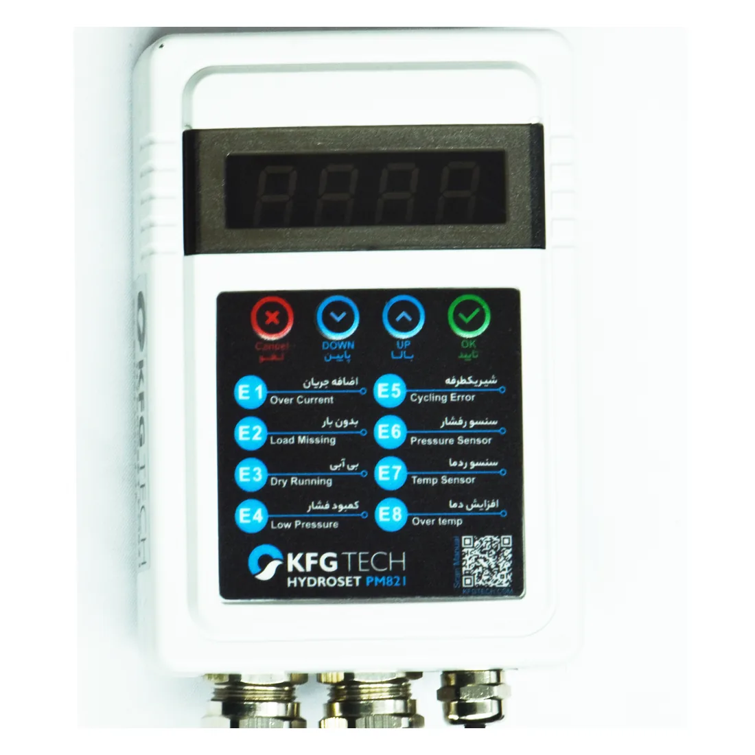 کنترلر هوشمند پمپ آب HYDROSET PM821-8
